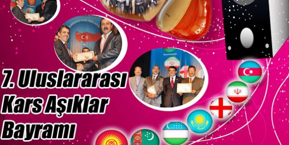 7. Uluslararası Kars Aşıklar Bayramı