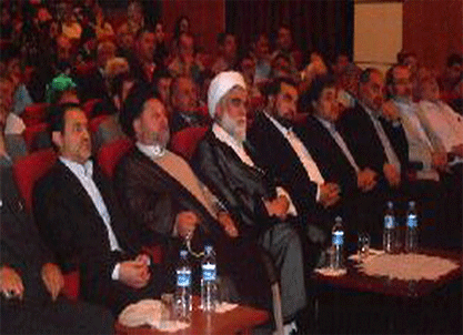 “Beklenen Mehdi” Konulu Konferans Düzenlendi