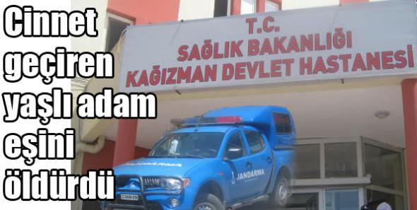 Cinnet geçiren yaşlı adam eşini öldürdü