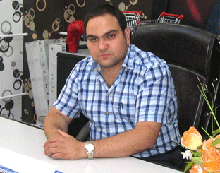 Reis'in Bayram Mesajı