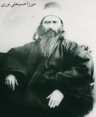 Kars'ta Bahailik