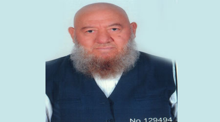 Hacı Server Hocamızı Kaybettik