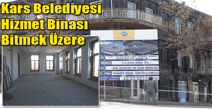Kars Belediyesi Hizmet Binası'nın Yapımı Devam Ediyor