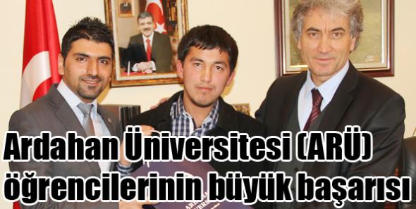 Ardahan Üniversitesi (ARÜ) öğrencilerinin büyük başarısı