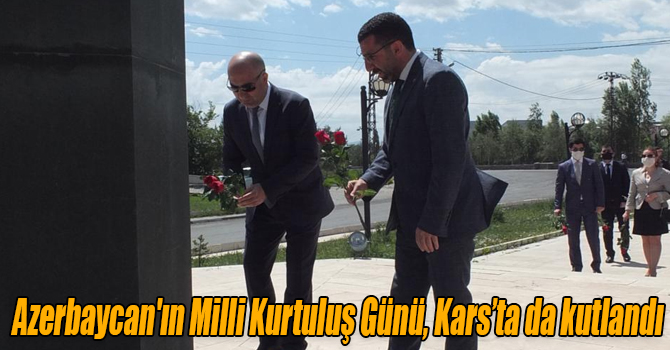 Azerbaycan'ın Milli Kurtuluş Günü, Kars’ta da kutlandı