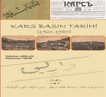 Kars Basın Tarihi (1921-1980) İsimli Kitap Çıktı