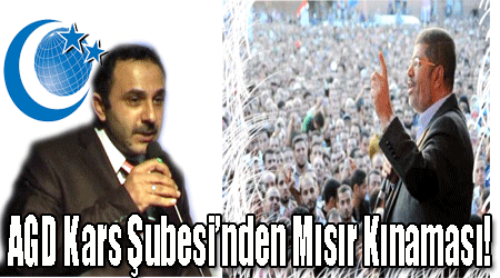 AGD Kars Şubesi’nden Mısır Kınaması!