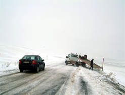 ARDAHAN'DA KAR YAĞIŞI