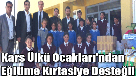 Kars Ülkü Ocakları'ndan Eğitime Kırtasiye Desteği!