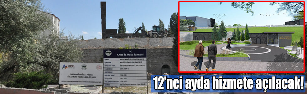 Kars Peynir Müzesi 12’nci ayda hizmete açılacak!