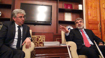 Bakan Yıldız: Valilikler İfade Etsin