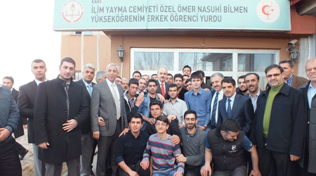 Kurtulmuş'tan Kars'ta İlim Yayma Cemiyeti’ne Ziyaret