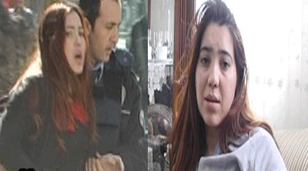 İşte O Olay ve Daha Fazlası...