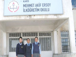 İlköğretimler Arası Bilgi Yarışması