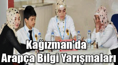 Kağızman'da Arapça Bilgi Yarışmaları