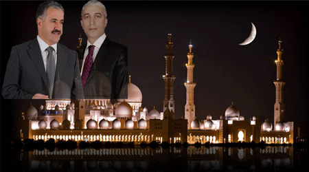 Arslan ve Kılıç'ın Kandil Mesajı