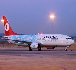 UCAK GERİ ÇAĞRILDI