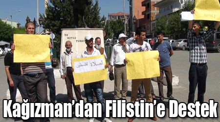 Kağızman’da Filistin’e Destek Açıklaması