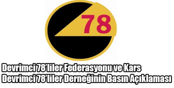 12 Eylül açıklaması!