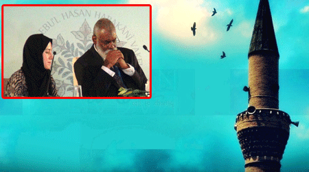 Ezanın kıymetini bilin!