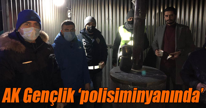 AK Gençlik ‘polisiminyanında’