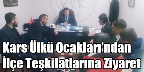 İlçe Teşkilatlarına Ziyaret