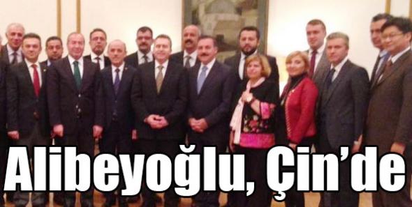 Alibeyoğlu, Çin’de
