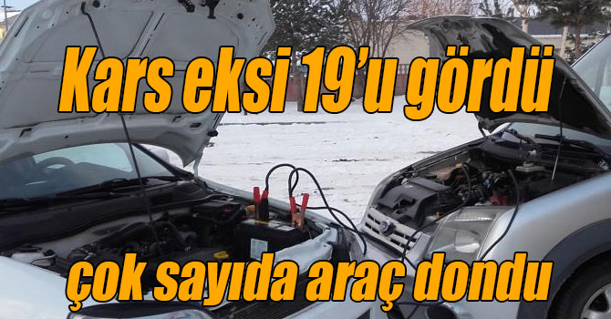 Kars eksi 19’u gördü, çok sayıda araç dondu