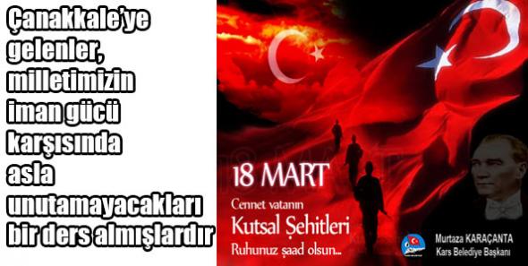 Belediye Başkanı Murtaza Karaçanta’nın Şehitleri Anma Günü Mesajı
