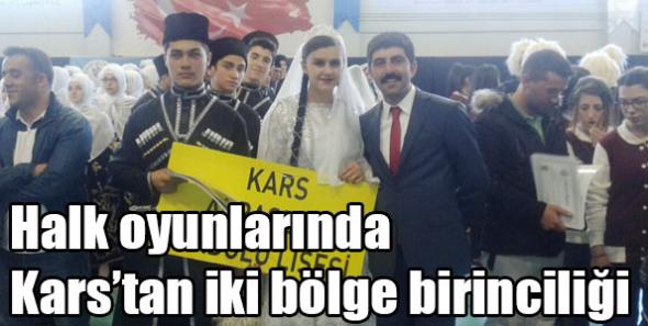 Halk oyunlarında Kars’tan iki bölge birinciliği