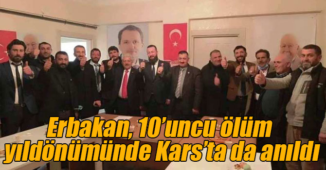 Erbakan, 10’uncu ölüm yıldönümünde Kars’ta da anıldı