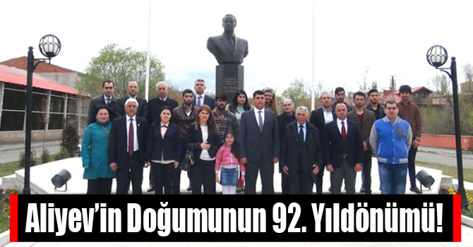 Aliyev’in Doğumunun 92. Yıldönümü!