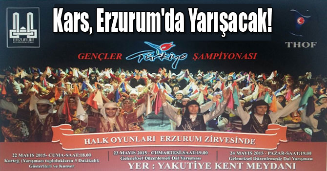 Kars, Erzurum'da Yarışacak!