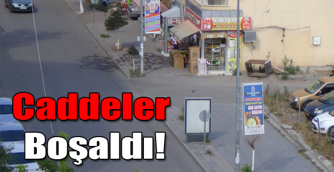 Kars'ta Sıcaktan Caddeler Boşaldı!