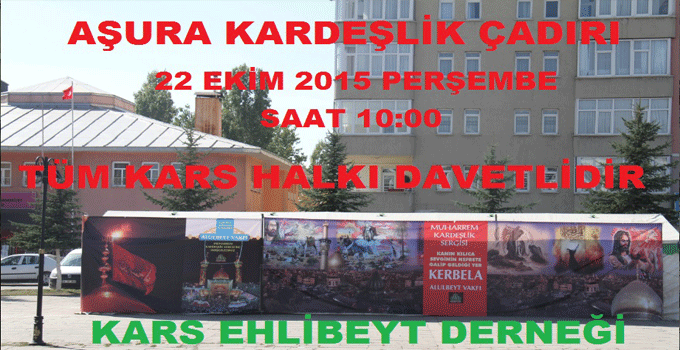 Aşura Kardeşlik Çadırı Açılışına Davet