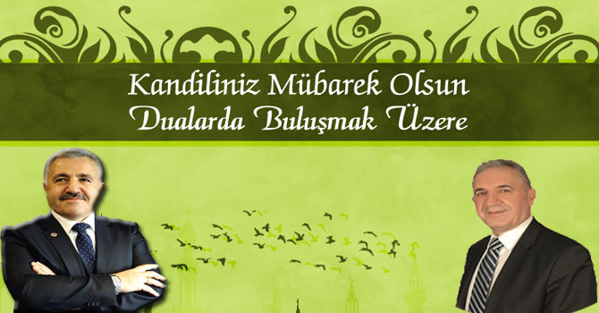 AK Parti Kars Milletvekili Ahmet Arslan ve Selahattin Beyribey'in Mevlid Kandili Mesajı