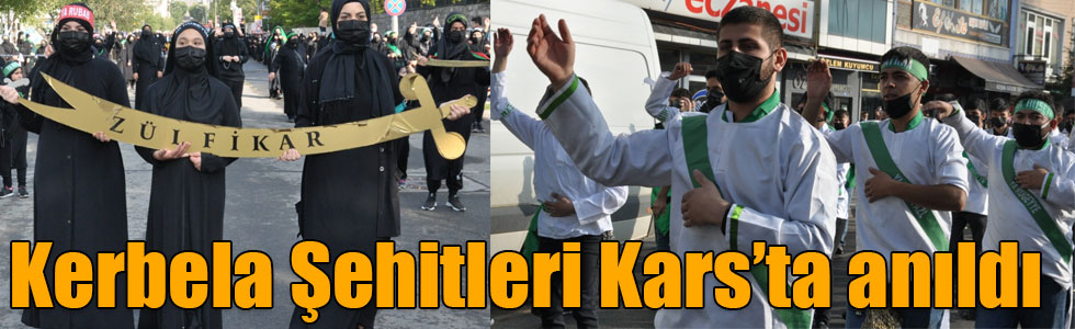 Kerbela Şehitleri Kars’ta anıldı