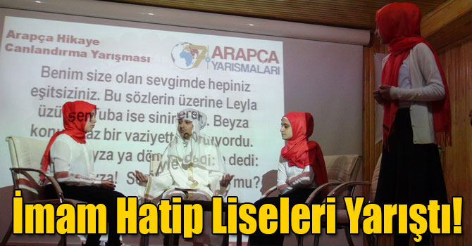 Kars'ta 7. Arapça Bilgi ve Etkinlik Yarışmaları Yapıldı