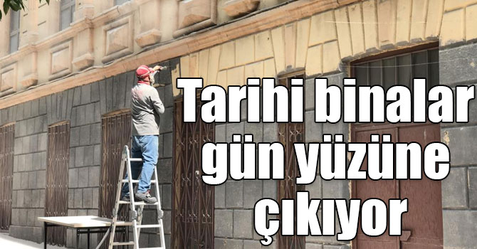 Kars’ta tarihi binalar gün yüzüne çıkıyor