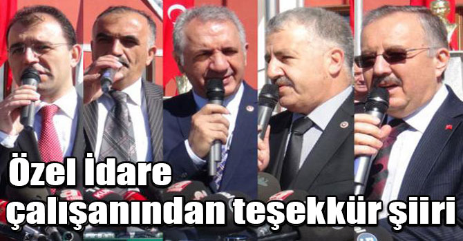 Özel İdare çalışanından teşekkür şiiri