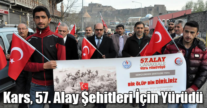 Kars, 57. Alay Şehitleri İçin Yürüdü
