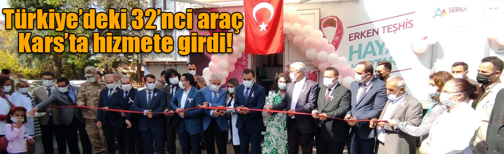 Türkiye’deki 32’nci araç Kars’ta hizmete girdi!