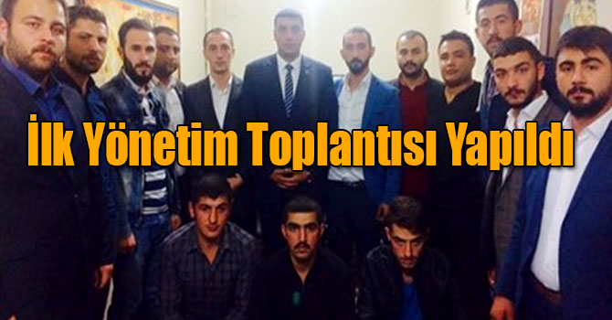 Kars Ülkü Ocakları İlk Yönetim Toplantısı Yapıldı