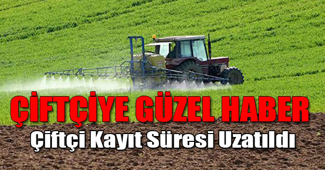 ÇKS Başvuru Süresi Uzatıldı!
