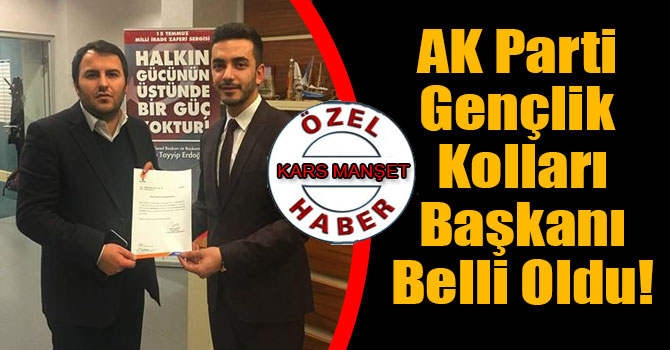 AK Parti Gençlik Kolları Başkanı Belli Oldu!