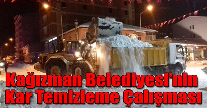 Kağızman Belediyesi’nin Kar Temizleme Çalışması