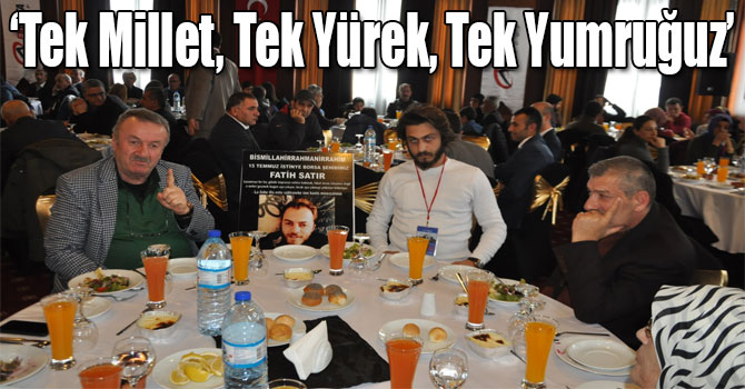 ‘Tek Millet, Tek Yürek, Tek Yumruğuz’