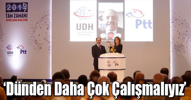 Bakan Arslan: Dünden Daha Çok Çalışmalıyız