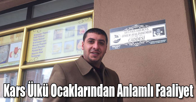 Kars Ülkü Ocaklarından Anlamlı Faaliyet