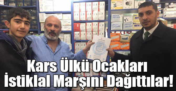 Kars Ülkü Ocakları İstiklal Marşını Dağıttılar!